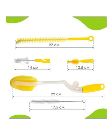 COMPLE COMPLE OF CLEASE OF CLEASE OF Children's Utensils - Buy Online on GoSupps.com