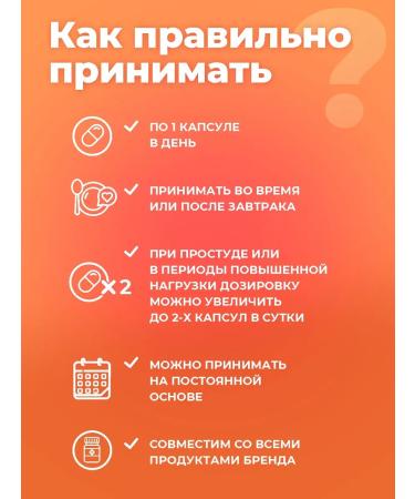 Sun Flower Vitamin C ascorbate sodium - Buy Online on GoSupps.com