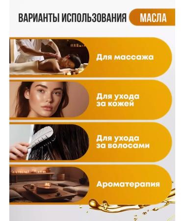 Mielle Miles Hair oil rosemary and mint Rosemary & Mint - Buy Online on GoSupps.com