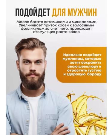 Mielle Miles Hair oil rosemary and mint Rosemary & Mint - Buy Online on GoSupps.com