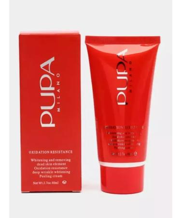 Zozu PUPA Facial Piling