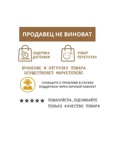 PHYTOZDRAV Tablets to reduce appetite and weight - Buy Online on GoSupps.com