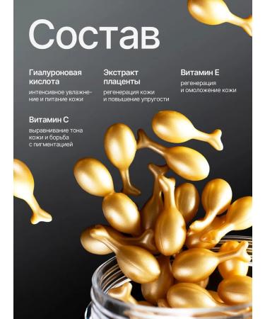 AMORE BEAUTY Moisturizing face serum cream - Buy Online on GoSupps.com