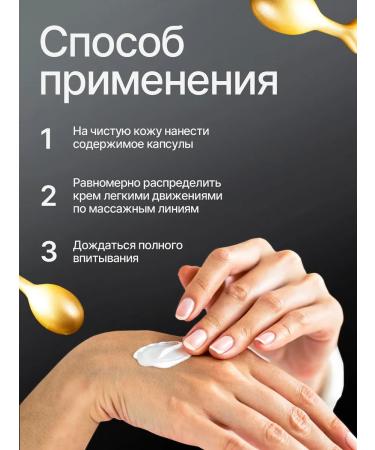 AMORE BEAUTY Moisturizing face serum cream - Buy Online on GoSupps.com