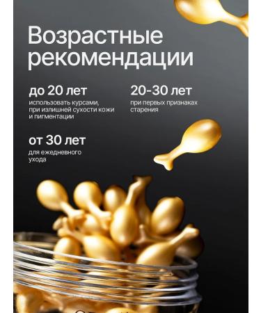 AMORE BEAUTY Moisturizing face serum cream - Buy Online on GoSupps.com