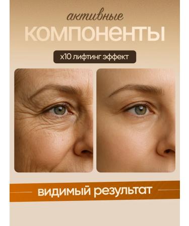 AMORE BEAUTY Moisturizing anti -aging face cream with snail mucin - Buy Online on GoSupps.com