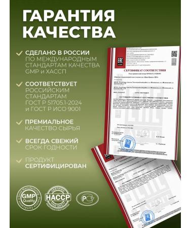 Sun Flower Alpha lipoic acid for weight loss - Buy Online on GoSupps.com