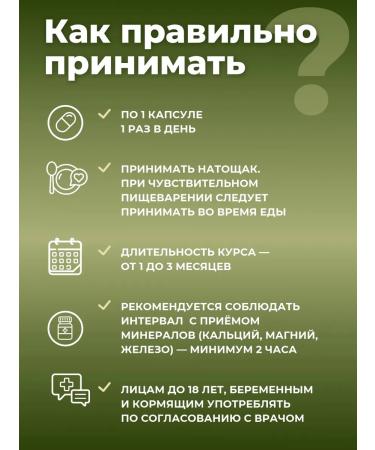 Sun Flower Alpha lipoic acid for weight loss - Buy Online on GoSupps.com