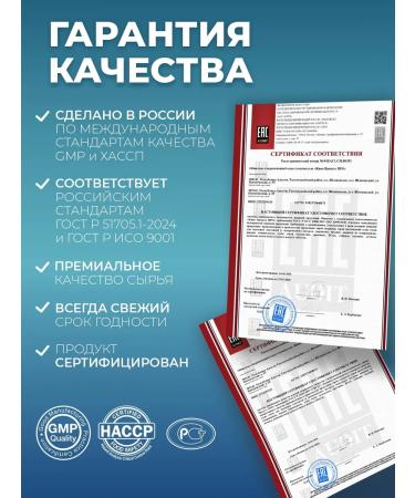 Sun Flower Glucosamine chondroitin MSM for joints and ligaments - Buy Online on GoSupps.com