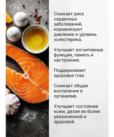 Swanson USA Double Strength Omega-3 700 mg 60 caps - Buy Online on GoSupps.com