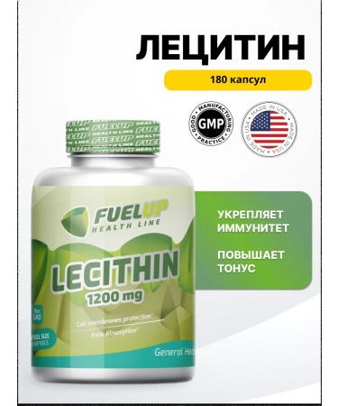 FuelUp Lecithin 1200 mg 180 caps