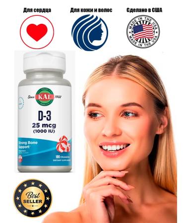 KAL D-3 1000 IU 100kaps 25MCG Peppermint - Buy Online on GoSupps.com