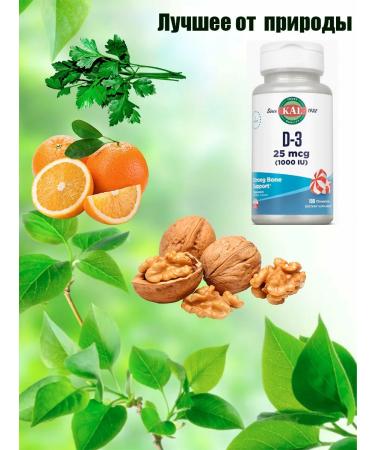 KAL D-3 1000 IU 100kaps 25MCG Peppermint - Buy Online on GoSupps.com