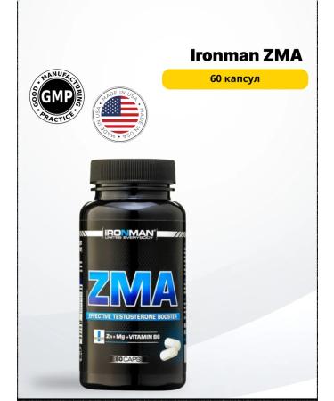 Himalaya Triphala 60 tablets