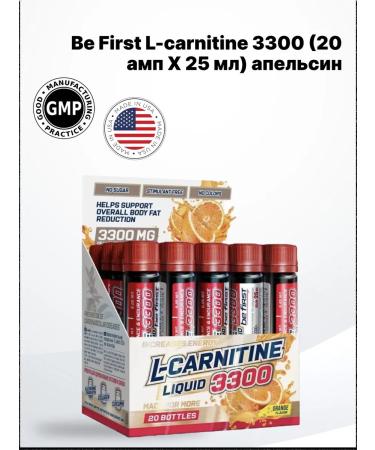 Be First L-Carnitine 3300 (20 AMP x 25 ml) Orange