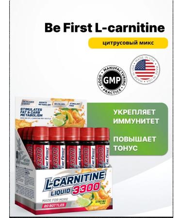 Be First L-Carnitine 3300 (20 AMP X 25 ml) Citrus Mix