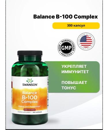 Swanson USA Balance B-100 Complex 300 caps
