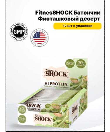 FitnessShock Batonchik (12pcs in UP) 60 g pistachio dessert