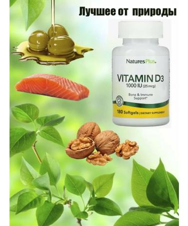 NaturalSupp Nature's Plus Vit D3 1.000 IU caps 180 - Buy Online on GoSupps.com