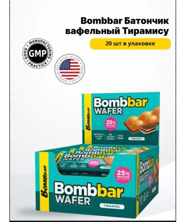 BombBar Vafelik Bank (20pcs in UP) 32 g Tiramisu
