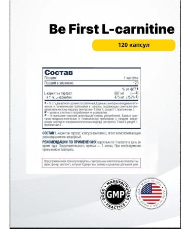 Be First L-Carnitine caps 120 caps - Buy Online on GoSupps.com