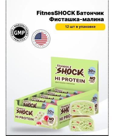 FitnessShock Batonchik (12pcs in UP) 40 g pistachi-rally