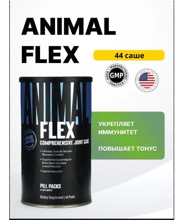UNIVERSAL NUTRITION Animal Flex 44 PAK