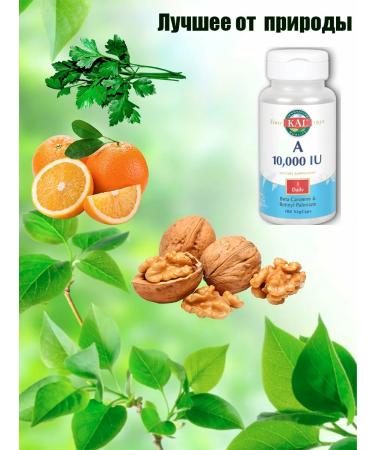 KAL A & d 400 100kaps 3000 mkg - Buy Online on GoSupps.com