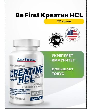 Be First Creatine HCl Powder 120 g