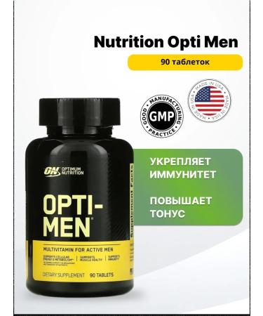 Optimum Nutrition Opti Men 90 tablets