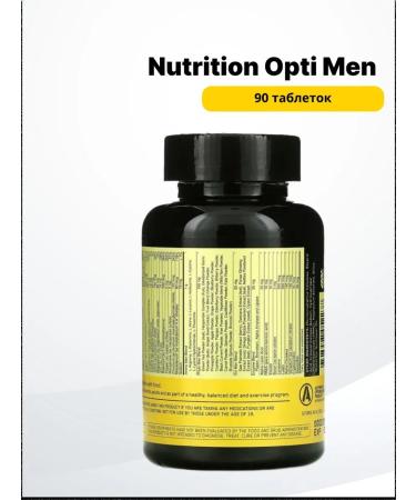 Optimum Nutrition Opti Men 90 tablets - Buy Online on GoSupps.com