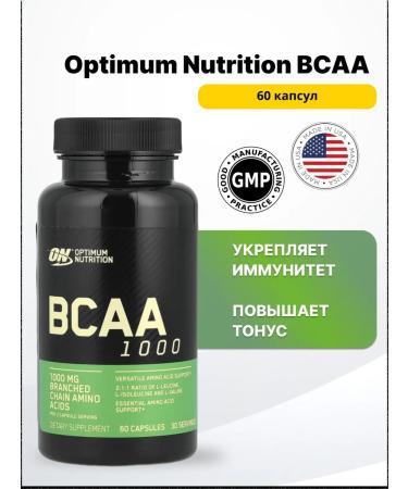 Optimum Nutrition BCAA 1000 60 capsules