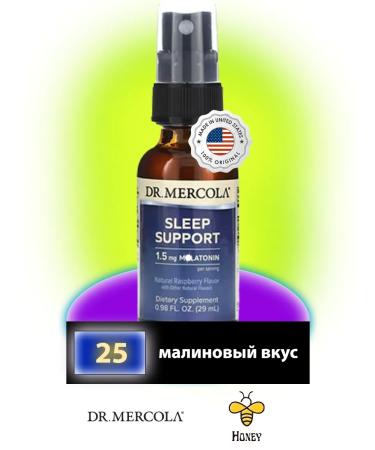 Life Flo Dr. Mercola additive for sleeping raspberry 25 ml
