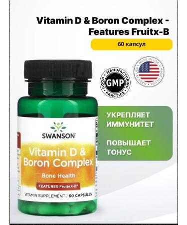 Swanson USA Vitamin D & Born Features Fruitx-B 60 caps