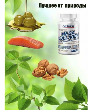 Be First Mega Collagen Peptides vitamin C 120 Tab - Buy Online on GoSupps.com