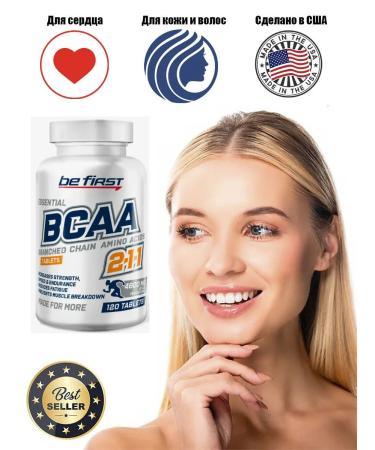 Be First BCAA 120 tabs