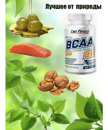Be First BCAA 120 tabs - Buy Online on GoSupps.com