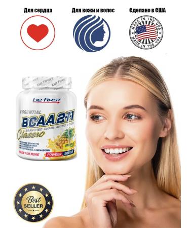 Be First BCA 2 1 1 Classic Powder 200 g pineapple