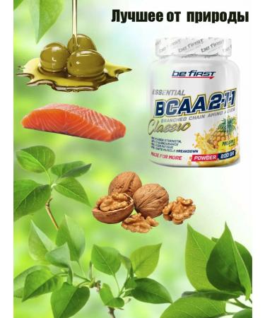 Be First BCA 2 1 1 Classic Powder 200 g pineapple - Buy Online on GoSupps.com
