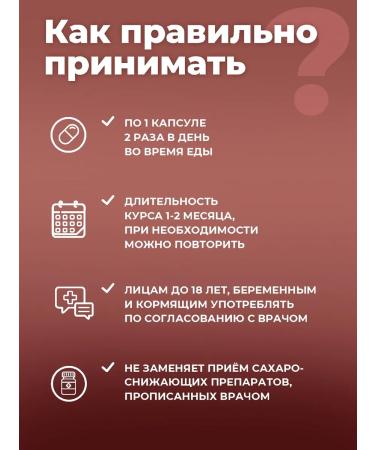 Sun Flower Berberin with chrome and extract Jimnema for weight loss - Buy Online on GoSupps.com