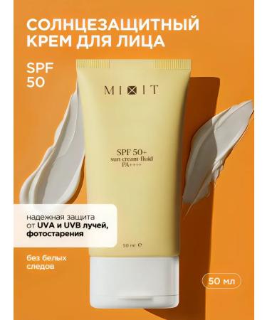 MIXIT SUN-fluid fluid fluid SPF 50+ for face 50 ml