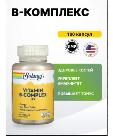 Solaray Vitamin B-Complex 100 V 100kaps 100mg