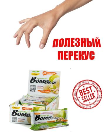 BombBar Protein bar (20 pcs in UP) 60 g pistachio