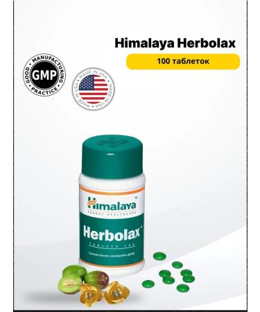 Himalaya Herbolax 100 tab