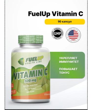 FuelUp Vitamin C 500 mg 90 caps