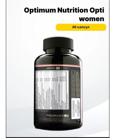 Optimum Nutrition Opti-Women 60 capsules - Buy Online on GoSupps.com