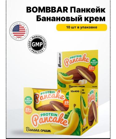 Bombbar Pankek (10pcs in UP) 40 g banana cream