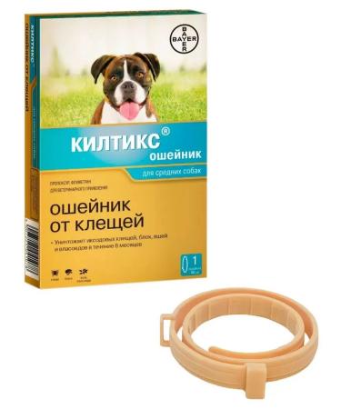 Elanco A collar for dogs from fleas and ticks for medium breeds - Buy Online on GoSupps.com