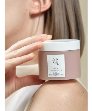 Beauty of Joseon Cleaning clay mask exfoliating - Buy Online on GoSupps.com