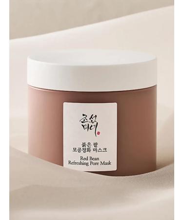 Beauty of Joseon Cleaning clay mask exfoliating - Buy Online on GoSupps.com